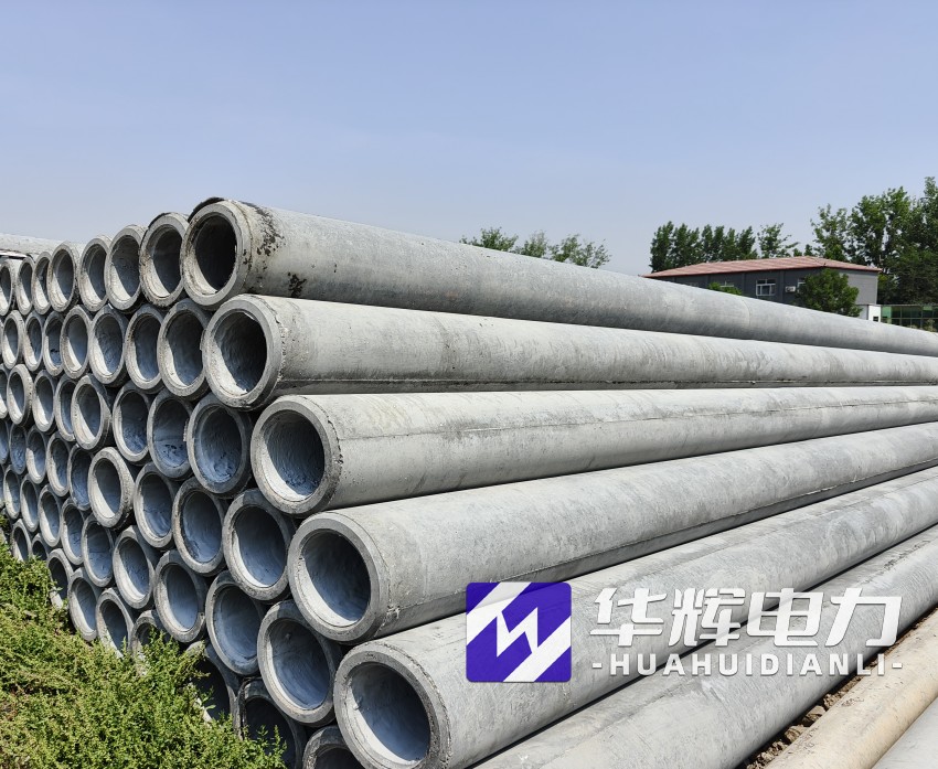 新宾12米水泥电线杆