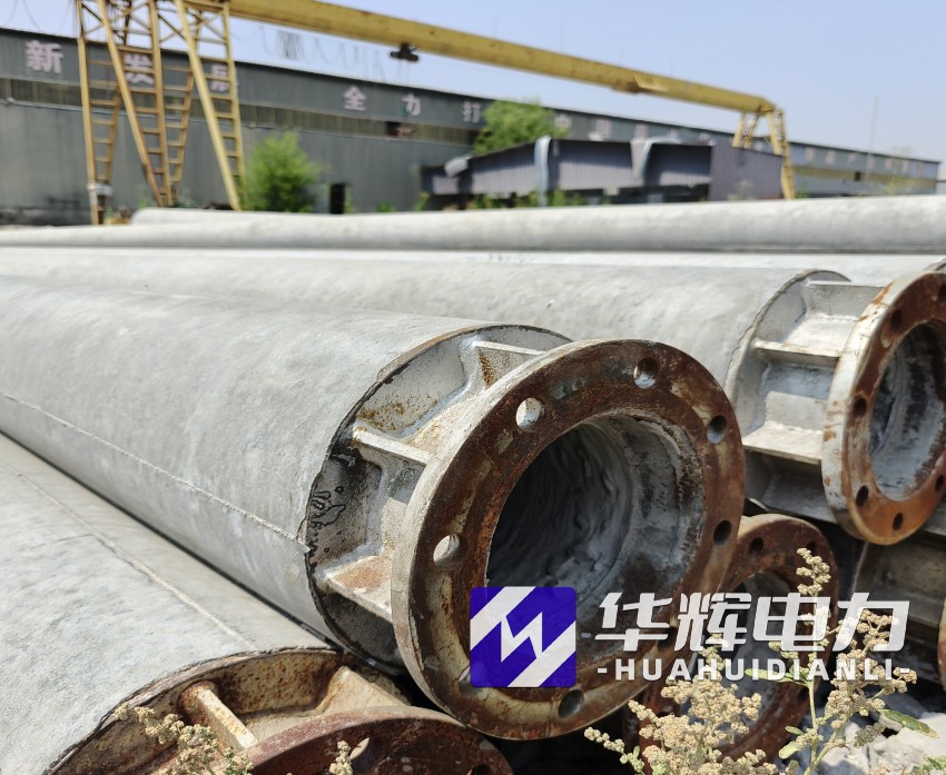 新宾18米水泥电线杆